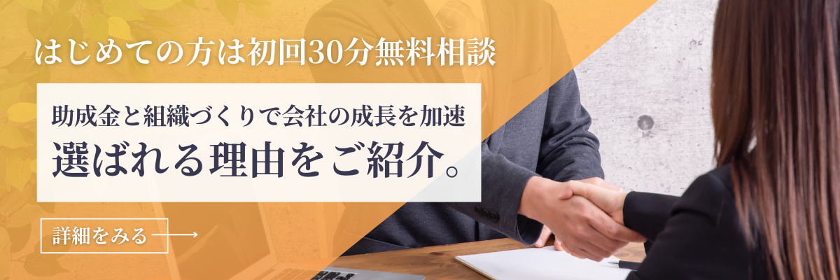 はじめての方へ